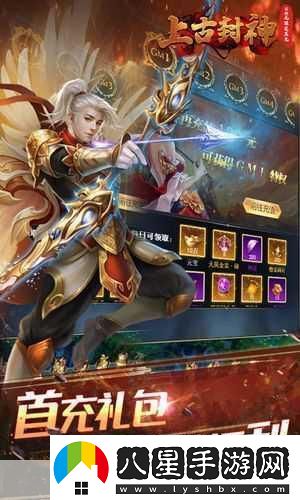 花果大戰(zhàn)燃爆指尖！華為蘋果爭(zhēng)霸手游戰(zhàn)場(chǎng)誰(shuí)主沉浮