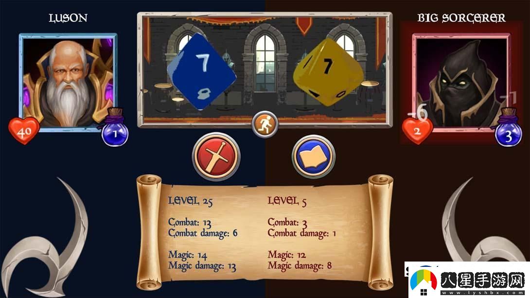 【英版】劍與冒險(xiǎn)者