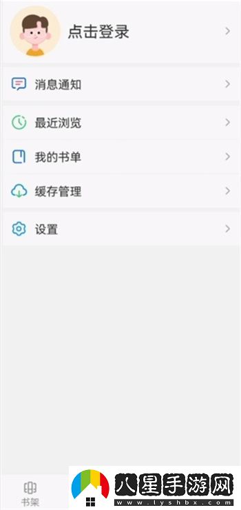風(fēng)車動漫在線觀看-風(fēng)車動漫最新