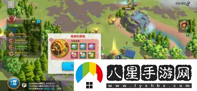 萬國覺醒游戲玩法