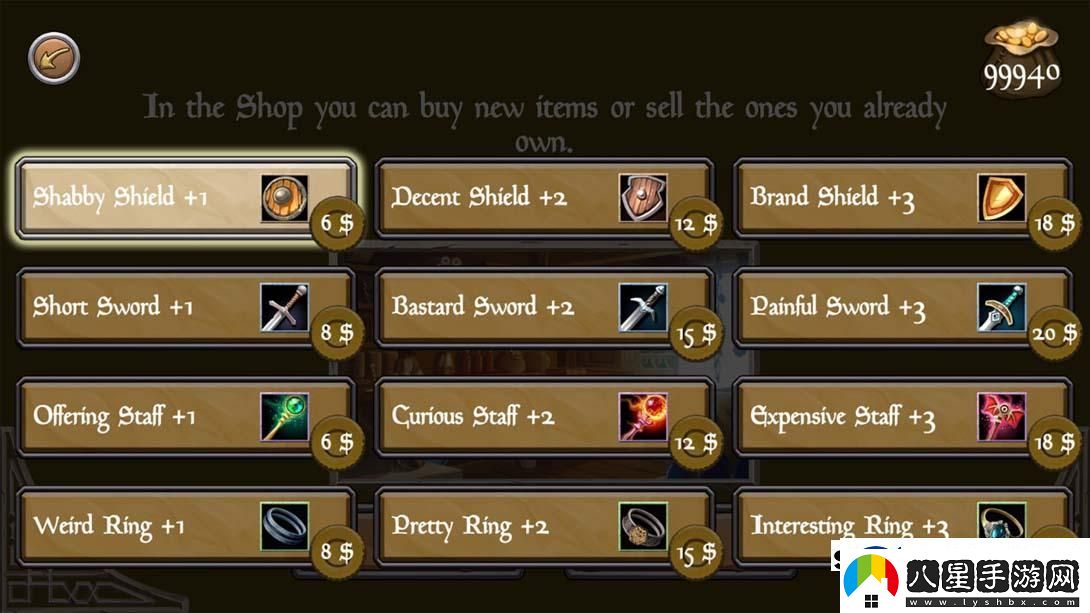 【英版】劍與冒險(xiǎn)者