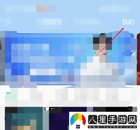 QQ音樂(lè)怎么自定義背景-自定義背景設(shè)置方法