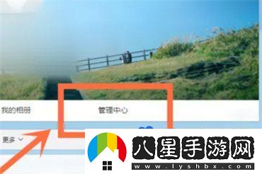 微博怎么查看誰(shuí)瀏覽過(guò)我-看誰(shuí)瀏覽過(guò)我方法