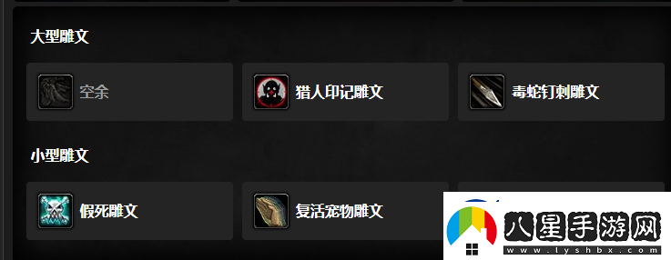 魔獸世界wlk獸王獵人天賦如何加點(diǎn)