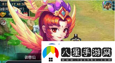 夢幻西游召喚獸進(jìn)階找誰