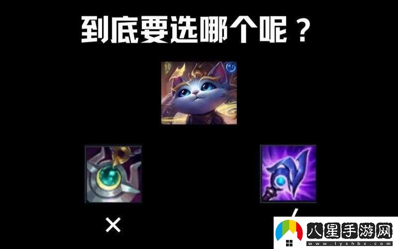 英雄聯(lián)盟無限火力悠米天賦出裝攻略