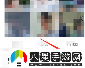 微博粉絲頭條訂單查看方法