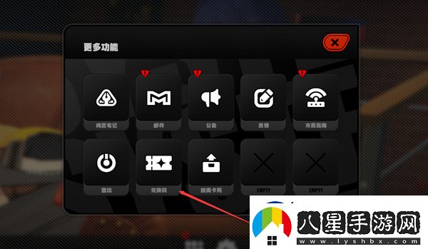 絕區(qū)零兌換碼最新10月匯總