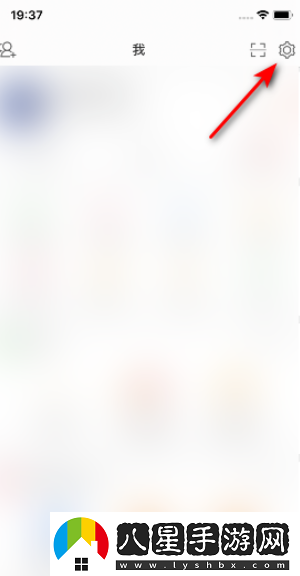 微博將評論防護(hù)設(shè)為標(biāo)準(zhǔn)教程