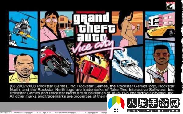 俠盜獵車手前大佬新作來襲Plentiful帶你體驗(yàn)另類游戲人生