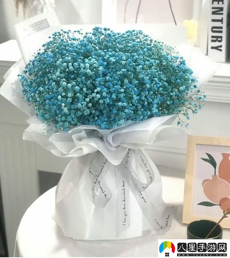 滿(mǎn)天星完整版