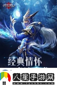 神兵奇跡手游10個(gè)兌換碼大全