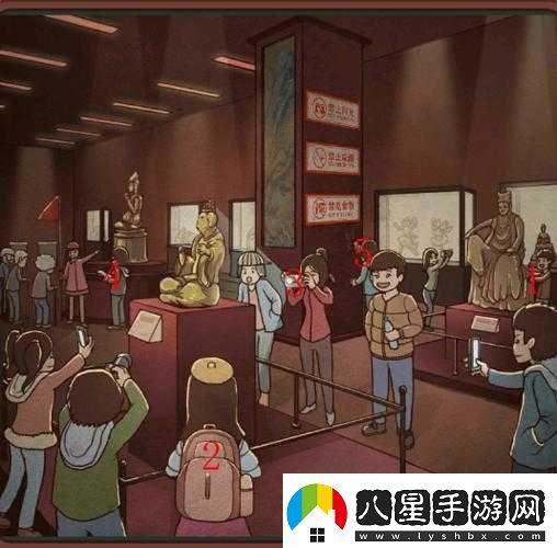 中國(guó)式班主任第