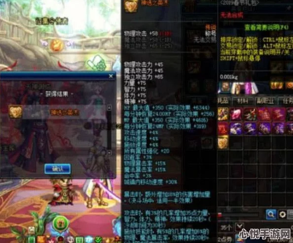 地下城與勇士高性價比寵物推薦