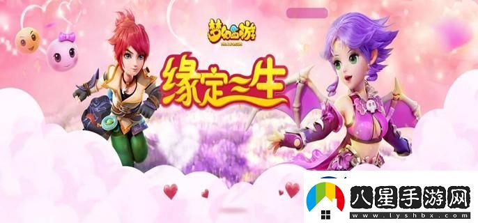 夢幻西游召喚獸進(jìn)階找誰