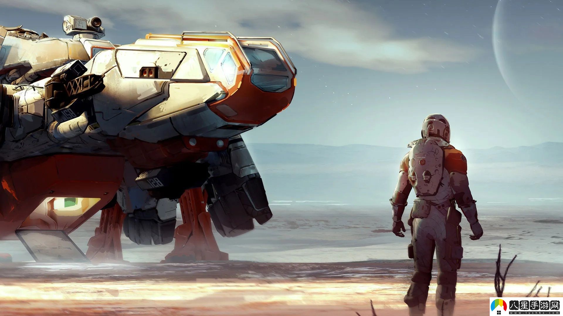 星空設(shè)計(jì)師