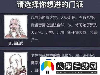 新手入門(mén)必看