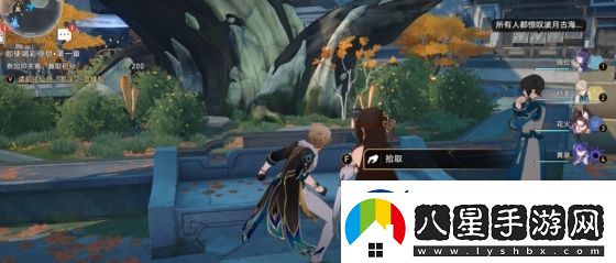 崩壞星穹鐵道2.5競鋒艦書籍在哪里