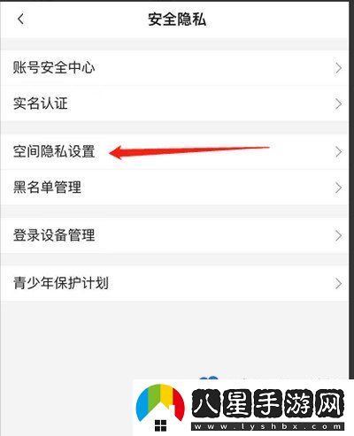 嗶哩嗶哩怎么關(guān)閉推薦視頻-推薦視頻關(guān)閉方法