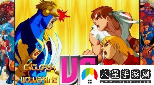 更多冷飯！卡普空希望能移植更多經(jīng)典格斗游戲