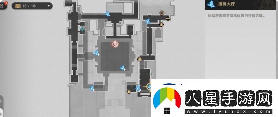 崩壞星穹鐵道2.5競鋒艦書籍在哪里