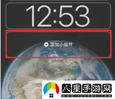 微博iOS鎖屏熱搜組件添加方法