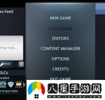 城市天際線中文怎么調(diào)-城市天際線中文設(shè)置方法