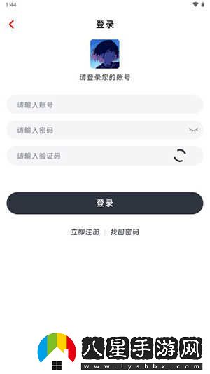 咕咕番網(wǎng)站-咕咕番最新入口最新