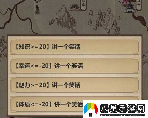 模擬江湖紅線入門派方法及實(shí)力強(qiáng)弱全面解析