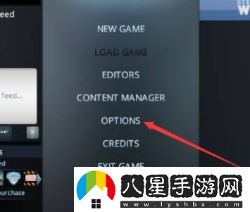 城市天際線中文怎么調(diào)-城市天際線中文設(shè)置方法