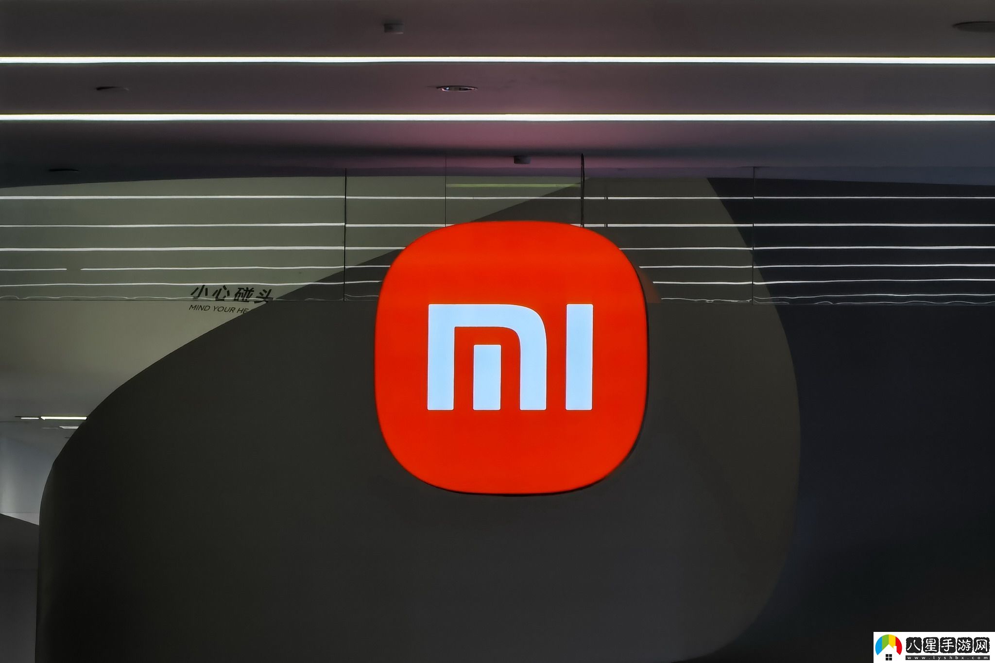 小米15發(fā)布會時長3.5小時太離譜 盧偉冰開始刪PPT