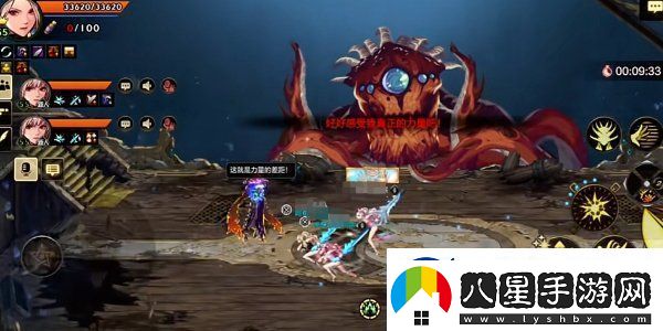 DNF手游困難羅斯特通關(guān)攻略