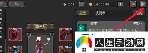 英雄守衛(wèi)者最新2024兌換碼