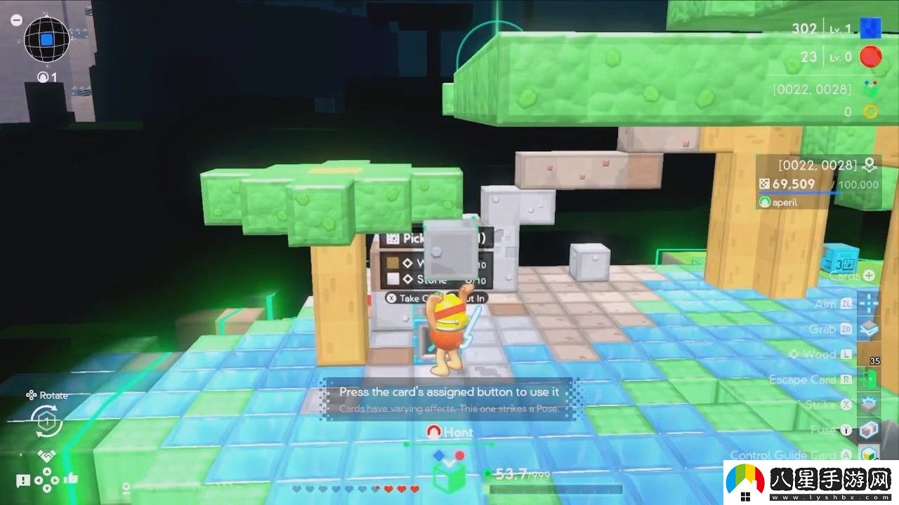 萬人參與網(wǎng)絡測試的任天堂神秘多人建造游戲曝光