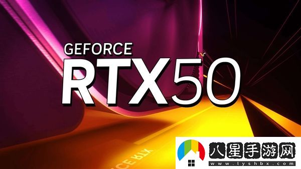 RTX 50移動版全線亮相！最高5090、最低5050