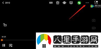 騰訊視頻音頻模式開啟方法