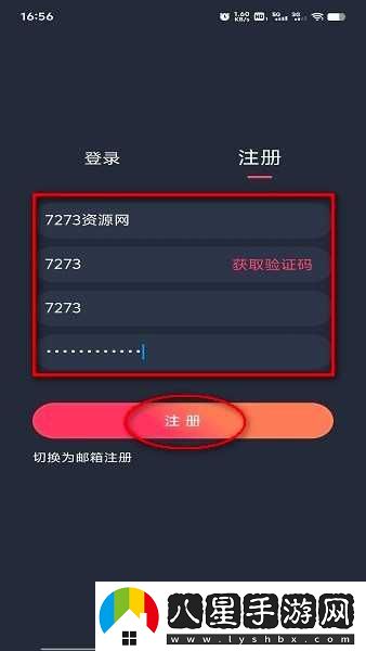 打驢動(dòng)漫網(wǎng)最新入口-打驢動(dòng)漫網(wǎng)網(wǎng)頁(yè)版