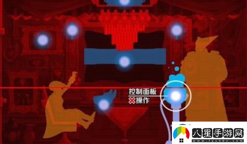 幽靈詭計(jì)第二章攻略