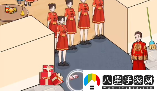 全民爆梗王接親難關(guān)怎么過(guò)