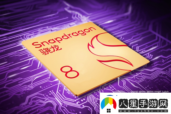 行家放話！驍龍8至尊版是一條大冰龍