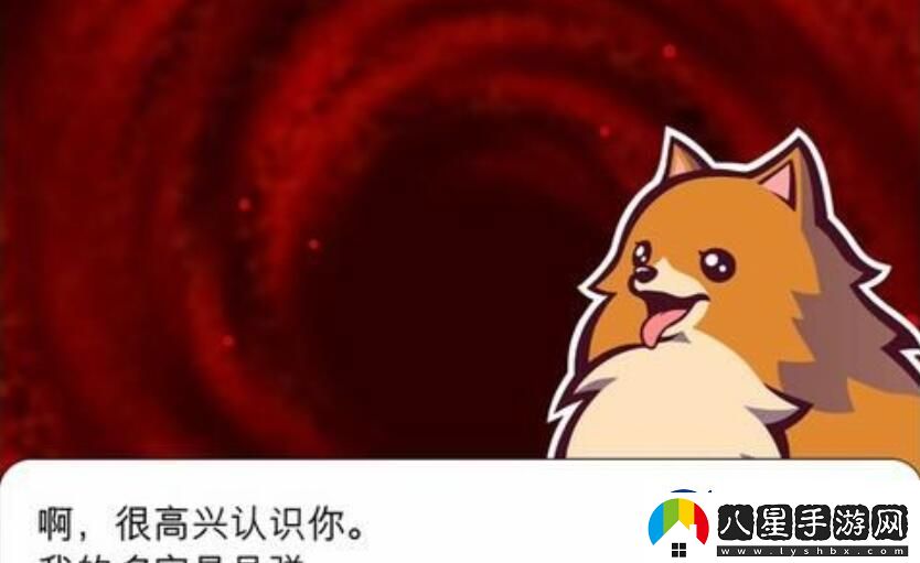 幽靈詭計(jì)第二章攻略