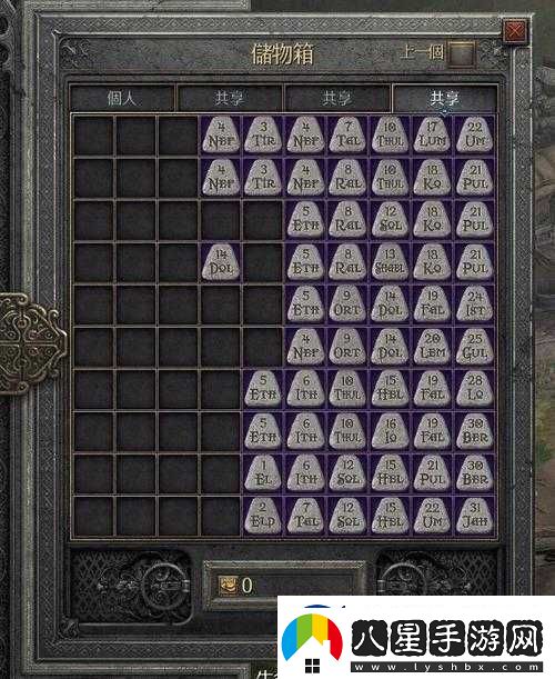 黑色未知游戲攻略大揭秘