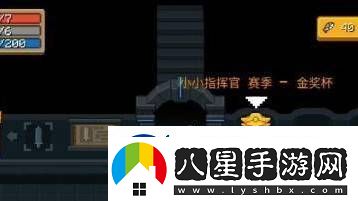 元氣騎士賽季獎勵獲得方法