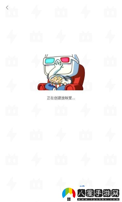 嗶哩嗶哩怎么設(shè)置一起看-一起看功能開啟方法