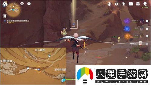 原神獵鷹塔德莎任務(wù)怎么過