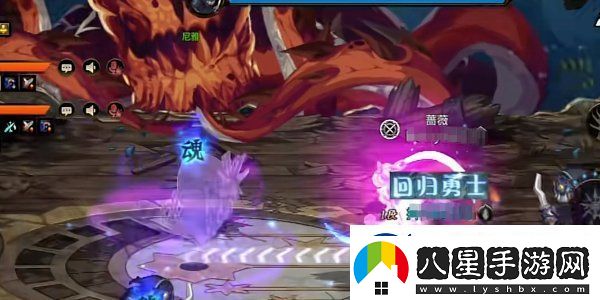 DNF手游困難羅斯特通關(guān)攻略