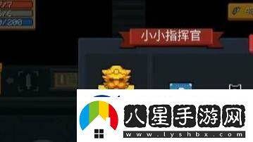 元氣騎士賽季獎勵獲得方法