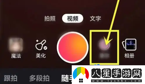 快手視頻怎么提取音樂-視頻音樂提取方法