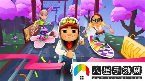 地鐵跑酷怎么橫屏玩