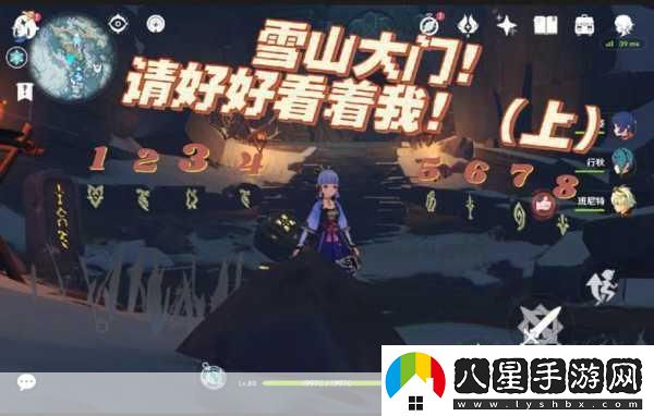 吞噬星空超次元戰(zhàn)斗體驗(yàn)即將解鎖測試大門緩緩開啟！